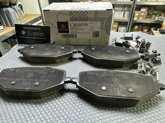 Тормозные колодки задние Mercedes-Benz (A0004202206) A0004202206 фото