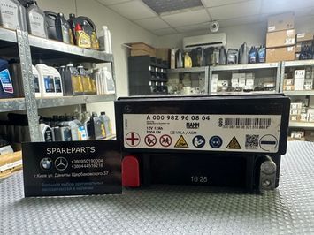 Акумуляторна батарея (додаткова) Mercedes-Benz (A000982960864) A000982960864 фото