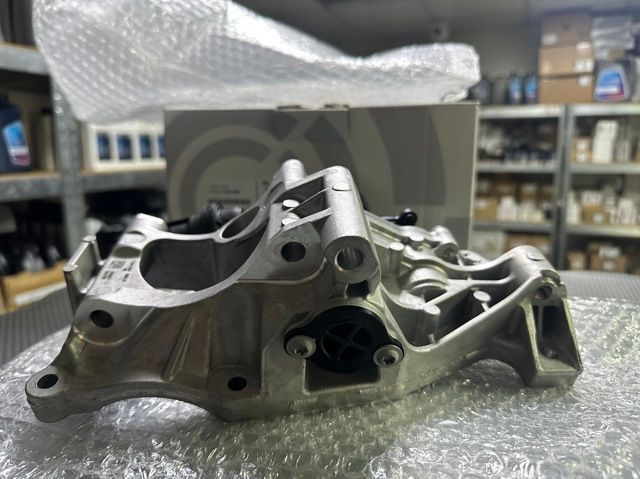 Водяной насос (насос) BMW (11517644809) 11517644809 фото