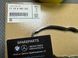 Прокладка клапанной крышки B47 BMW (11128583293) 11128583293 фото 2
