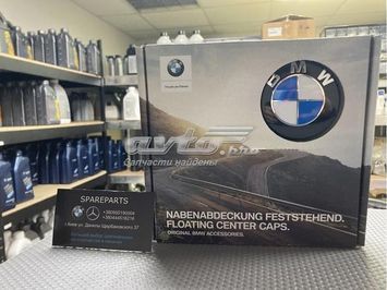 Комплект фіксованих кришок маточини (плаваючий ковпачок) BMW (36122455269) 36122455269 фото