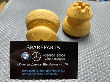 Відбійник амортизатора Mercedes-Benz (A2053211806) A2053211806 фото