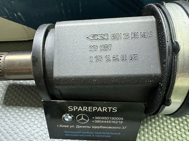 Полуось передняя левая Spidan для BMW X5 E70/F15 (25534) 25534 фото