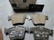 Тормозные колодки задние Mercedes-Benz (A0004208703) A0004208703 фото 2