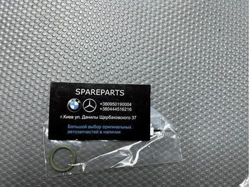 Уплотнительное кольцо BMW (11421741129) 11421741129 фото