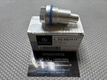 Пробка різьбова Mercedes-Benz (A0019905317) A0019905317 фото