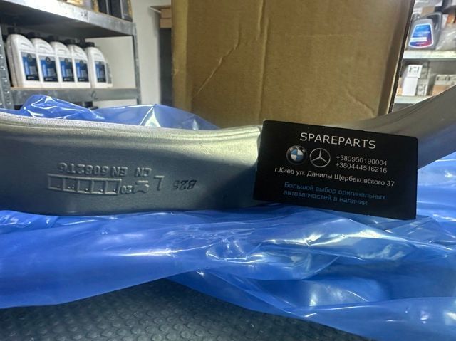 Важіль підвіски передній лівий BMW (31108869737) 31108869737 фото