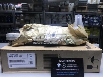 Рычаг задней подвески BMW (33326795048) 33326795048 фото