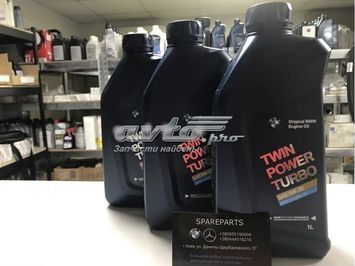 Олива моторна BMW TwinPower Turbo 0W-30 LL-04 (83212365929) 83212365929 фото