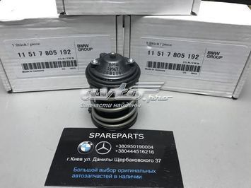 Термостат системи охолодження BMW (11517805192) 11517805192 фото