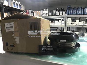 Демпфер B57D G05-G30 M50D 11238477604 фото