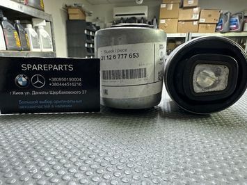 Сайлентблок переднього важеля F07/F10 X-Drive BMW (31126777653) 31126777653 фото