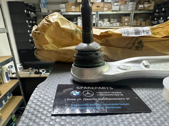 Важіль задній BMW (33326796002) 33326796002 фото