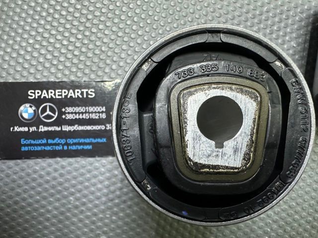 Сайлентблок переднего рычага F07/F10 X-Drive BMW (31126777653) 31126777653 фото