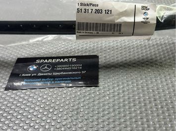 Молдинг лобового стекла BMW (51317203121) 51317203121 фото