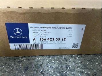 Диск тормозной задний Mercedes-Benz (A1664230512) A1664230512 фото