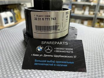Опора АКПП BMW (22316771743) 22316771743 фото
