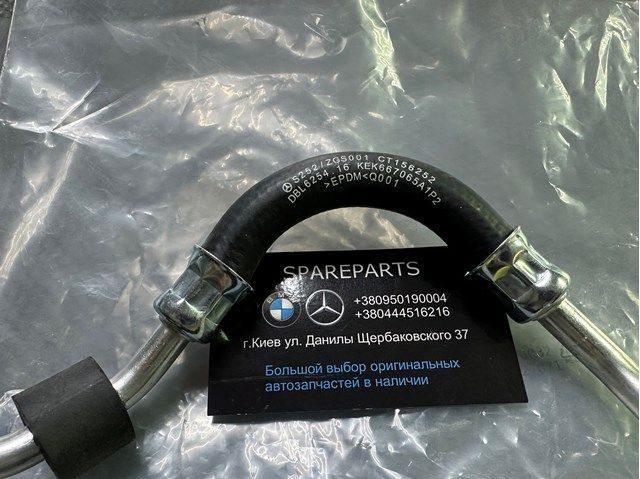 Трубка масляна турбіни (металева) Mercedes M278 (A2782000800) A2782000800 фото