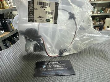 Провід датчика зносу колодок Land Rover (LR088999) LR088999 фото