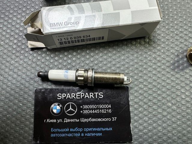 Свеча зажигания BMW (12120039634) 12120039634 фото