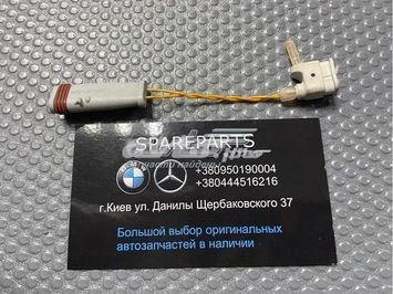Датчик зносу гальмівних колодок Mercedes-Benz (A2115400717) A2115400717 фото