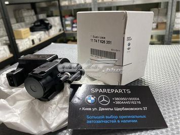 Клапан електромагнітний BMW (11747626351) 11747626351 фото