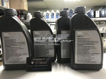 Гідравлічна олива (CHF 11S) BMW (83222446673) 83222446673 фото