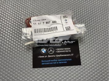 Прокладка впускного коллектора BMW (11617807480) 11617807480 фото