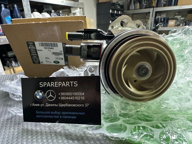 Помпа водяна 3.0 Ingenium AJ20P6 LAND ROVER (104123463) 104123463 фото