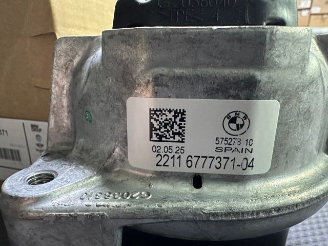 Подушка двигуна BMW (22116777371) 22116777371 фото