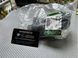 Патрубок системи охолодження 2.0 Land Rover (LR085514) LR085514 фото 1