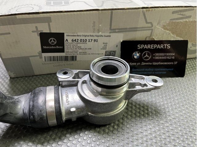 Клапан рециркуляції відпрацьованих газів (КВКГ) Mercedes-Benz (A6420101791) A6420101791 фото