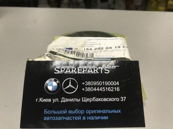 Ролик обводной Mercedes-Benz (A1662020619) A1662020619 фото