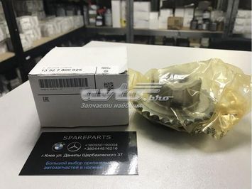 Шестерня приводу ТНВД BMW (13527800025) 13527800025 фото
