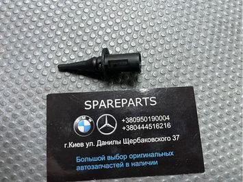Датчик наружной температуры Mercedes-Benz (A0075421318) A0075421318 фото