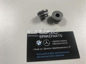 Різьбова пробка BMW (11317502048) 11317502048 фото