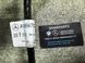Шланг adblue W166 A1664702224 фото 3