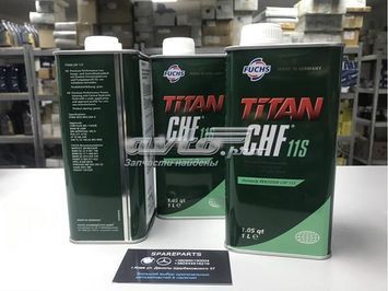 Гідравлічна олива (CHF 11S) BMW (83290429576) 83290429576 фото