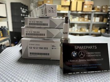 Свеча зажигания BMW (12122158253) 12122158253 фото