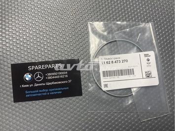 Уплотнительное кольцо BMW (11628473270) 11628473270 фото