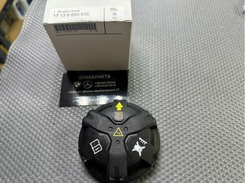 Крышка расширительного бачка BMW (17138665638) 17138665638 фото
