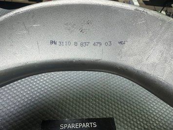 Важіль кривий G60 лівий x-drive 31108837479 фото