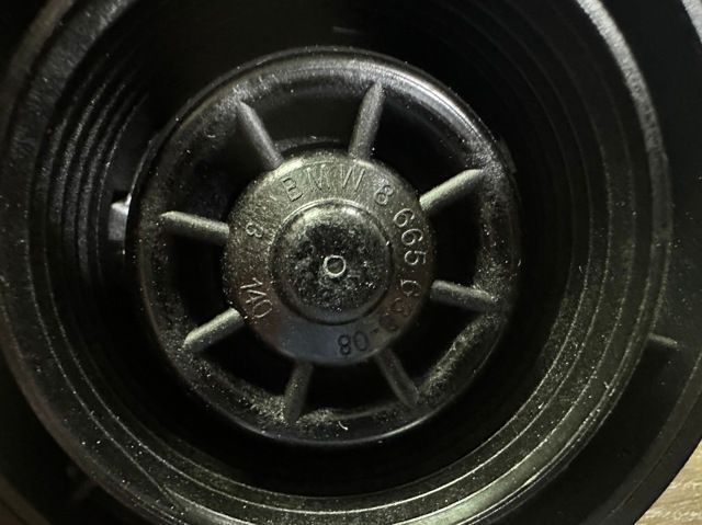 Крышка расширительного бачка BMW (17138665638) 17138665638 фото