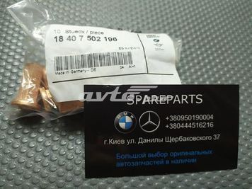 Гайка BMW (18407502196) 18407502196 фото