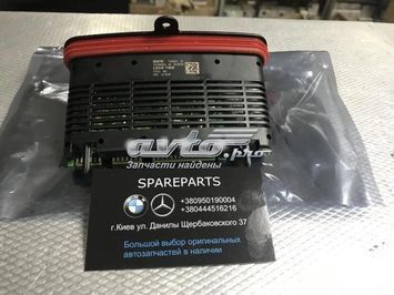 100%-оригінал*Ціна в EUR-uah*/Модуль світла F01 63117355074 фото
