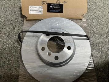 Диск тормозной передний BMW (34116792223) 34116792223 фото