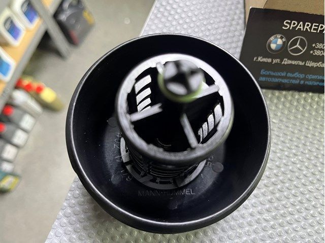 Кришка масляного фільтра BMW (11427525334) 11427525334 фото