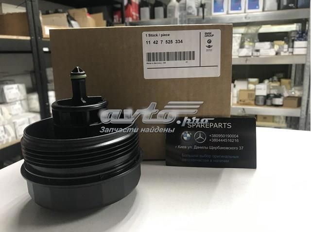 Кришка масляного фільтра BMW (11427525334) 11427525334 фото