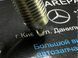 Свеча зажигания BMW (12122455258) 12122455258 фото 5