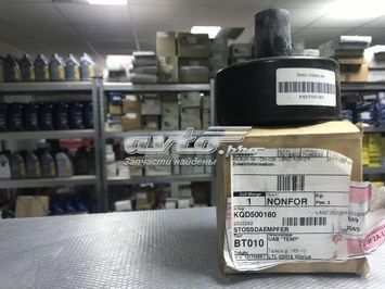 Форсунка омивача скла Land Rover KQD500180 фото